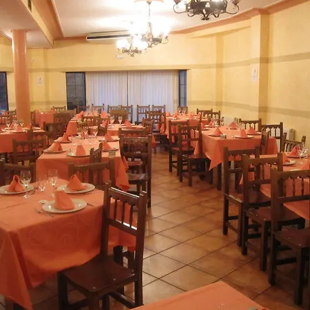Restaurante Santa Cruz فندق *